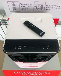 Funai MAC-OR25CON03